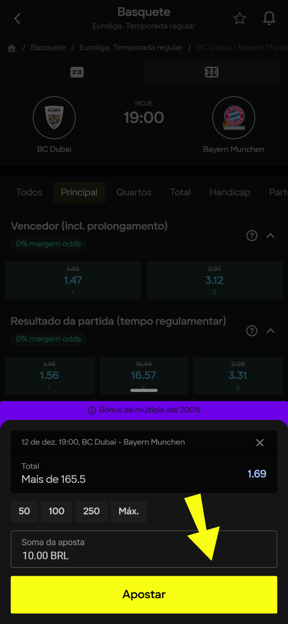 Confirme sua aposta de basquete na Parimatch pressionando o botão na parte inferior.